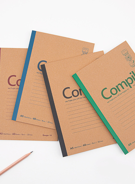 广博A5/60页牛皮纸包背本软面抄记事本耐脏封面横线内页GB07404