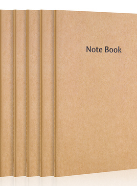 广博16K牛皮纸封面笔记本子记事本日记本软抄本60张6本装GB16403