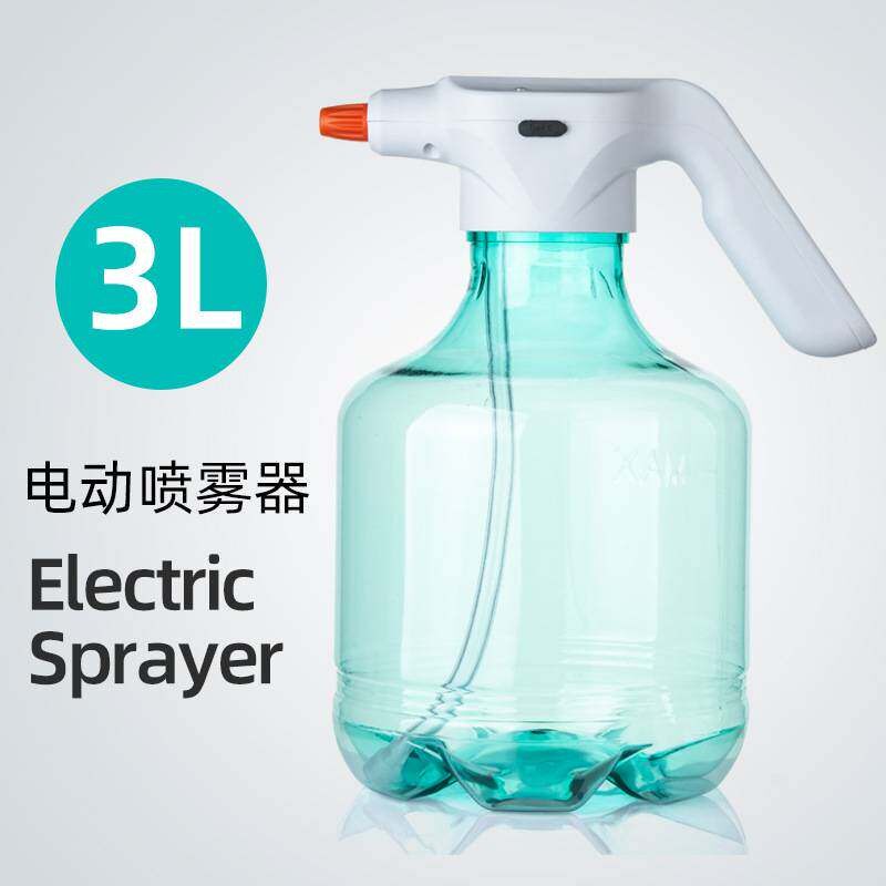 装裱字画电动喷壶工具强力自动充电式喷雾器超细浇花万向大号容量