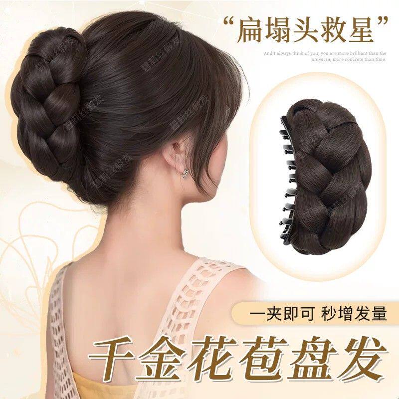 丸子头假发抓夹女后脑勺麻花发包盘发高颅顶神器假发髻古风假发圈