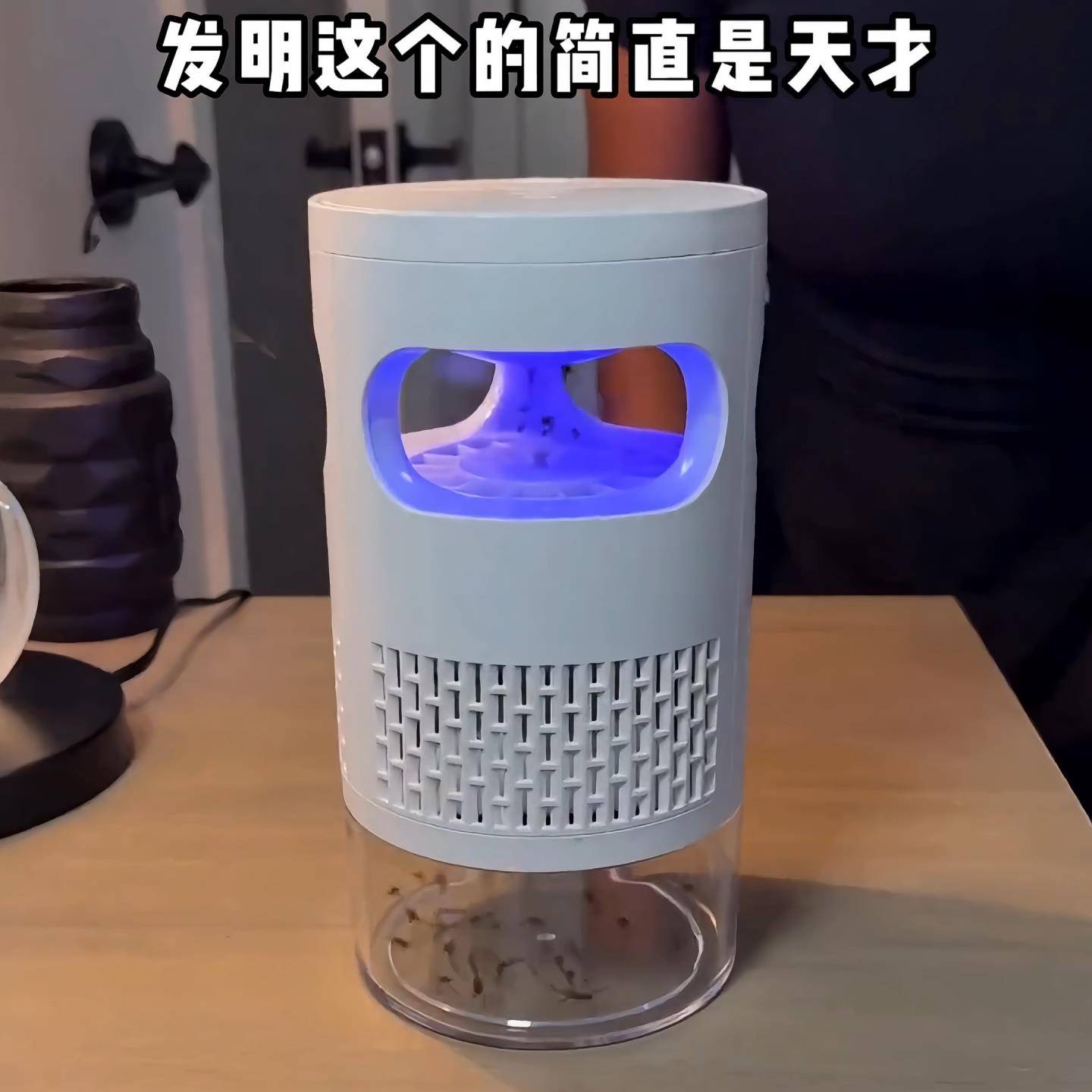 家用仿生吸入式灭蚊灯静音光触媒捕蚊器USB物理诱蚊驱蚊神器卧室