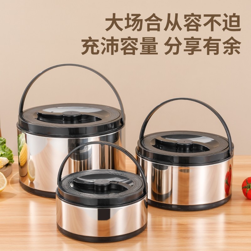 保温提锅套装保温饭盒大容量三件套手提提锅食物储存保温桶四件套