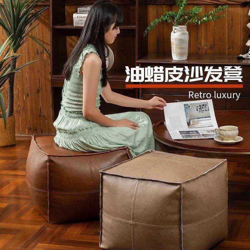 收纳包摩洛哥坐墩垫pu皮墩皮蒲团懒人沙发坐垫榻榻米坐团换鞋凳子