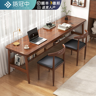 双人书桌家用长条桌实木腿长方形电脑桌工作台办公桌靠墙学习桌子