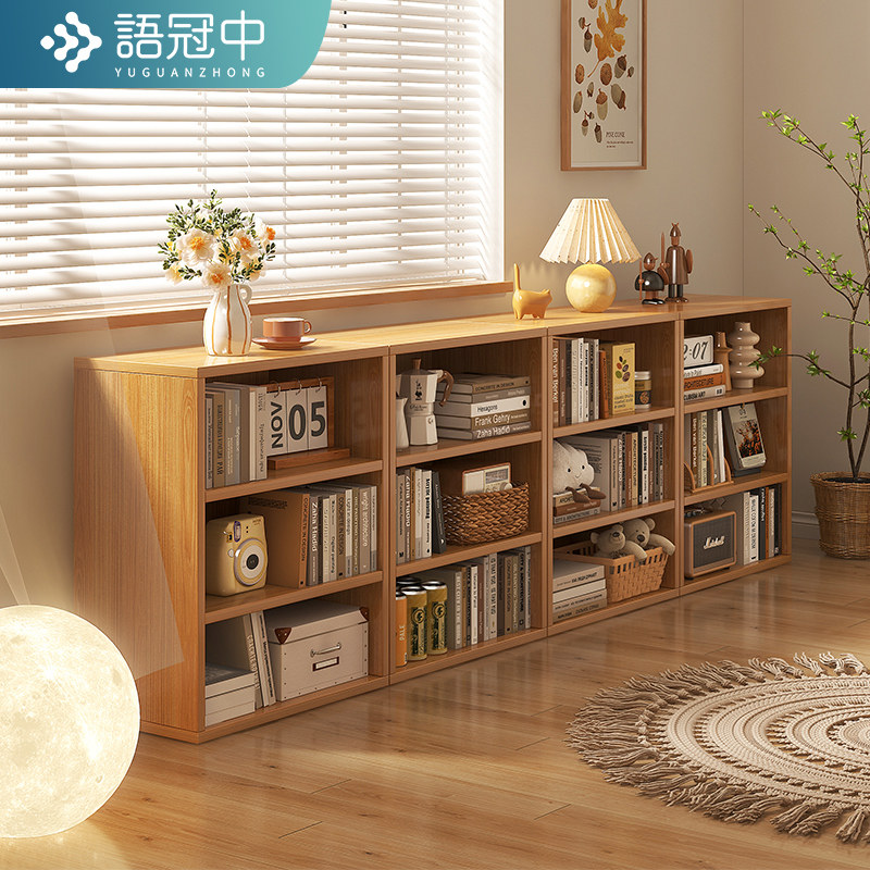 儿童书架落地置物架矮柜教室学生收纳柜组合书柜格子柜客厅储物柜,住宅家具,单个书柜,淘宝优惠券,粉丝福利购,淘宝优惠卷