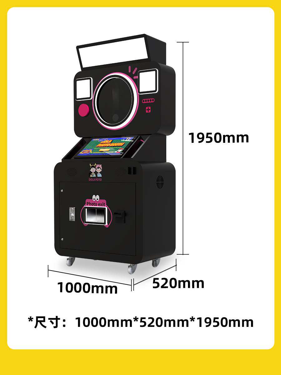 韩国大头贴机器一体机证件照拍贴机韩式大头照复古无人自助美拍机