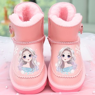 女童雪地靴防水儿童棉鞋大棉童鞋雪地棉冬靴宝宝加绒防滑保暖靴子