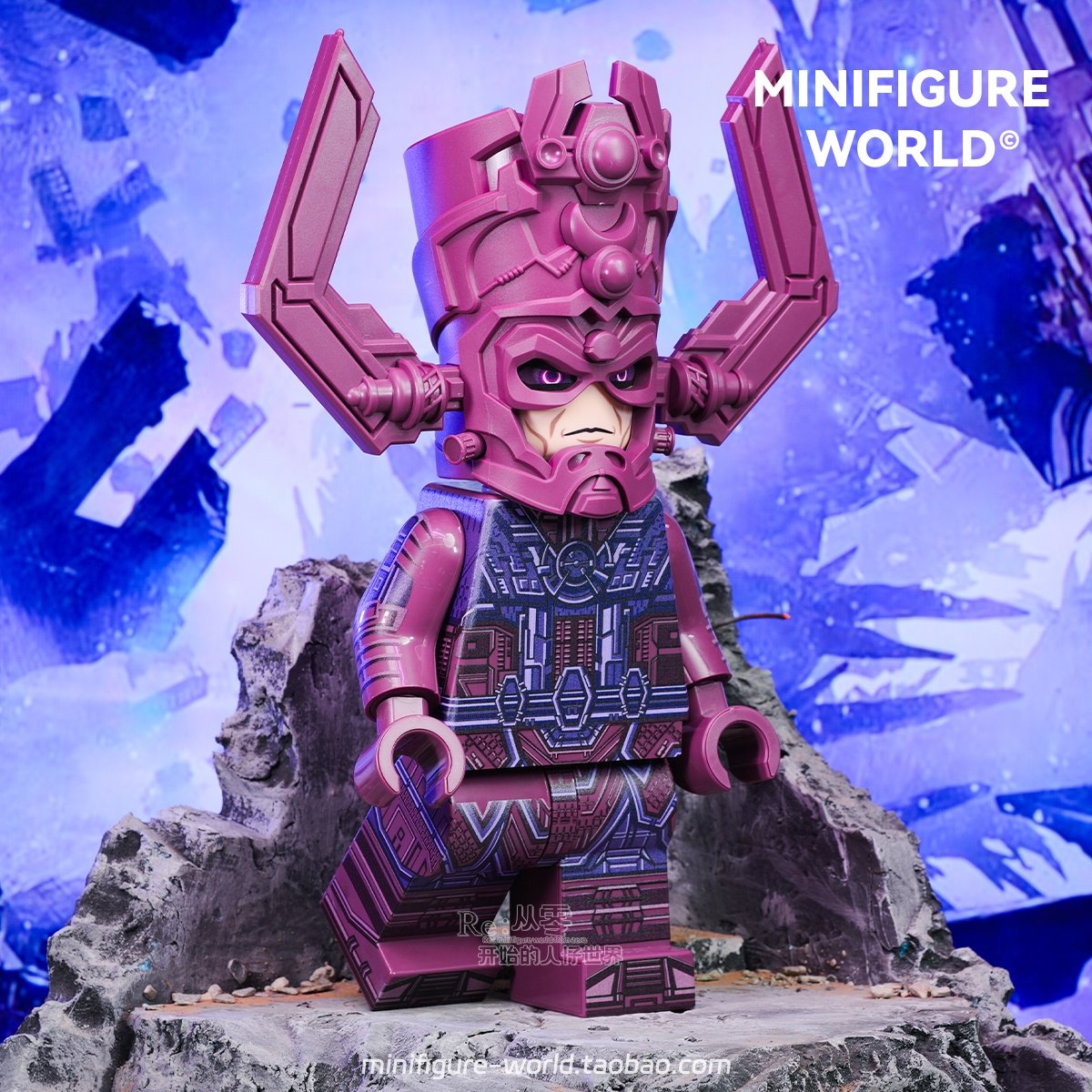 超大吞星神奇四侠行星吞噬者复仇者联盟漫威积木人仔拼装玩具