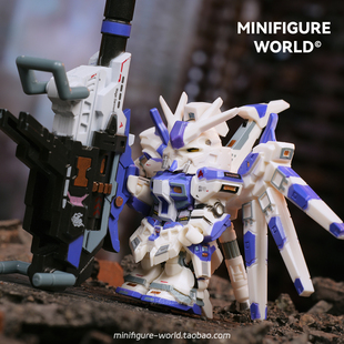 海牛高达机甲脉冲离子浮游炮飞翼自由强袭第三方积木人仔拼装玩具