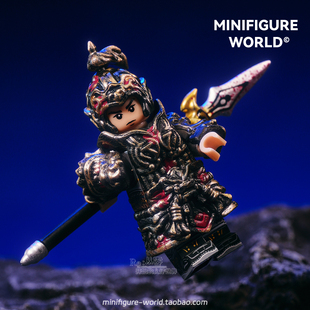 黑甲赵云吕布关羽三国名将五虎将铠甲古代武器积木人仔男孩玩具