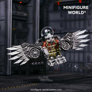 蜘蛛侠反派秃鹫可动机械翅膀漫威电影第三方拼装积木人仔拼装玩具