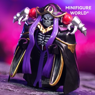 骨王安兹乌尔恭Overlord不死者之王异世界动漫拼装积木人仔玩具