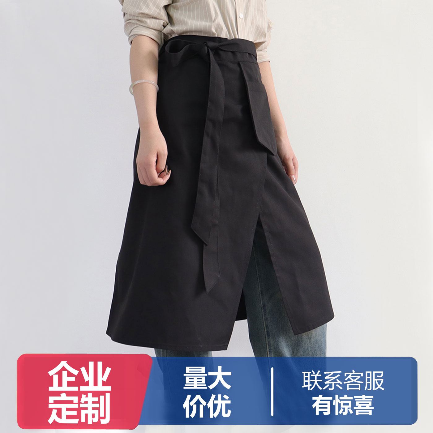 女半身围裙加长款摄影美妆咖啡店西餐厅男士半截工作服定制印logo