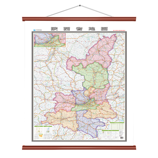 2026年新版陕西省挂图超大尺寸约1.38×0.98米高清覆膜防水卷筒发货到手无折痕行政交通图办公室学生地理学习家用装饰