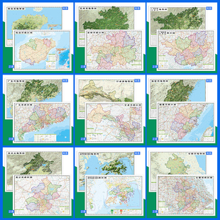 【2025年新品】中国分省系列地势政区二合一地图 双面覆膜  107×75.6厘米  折叠袋装便携家用分省地图  四川湖南上海北京广东浙江