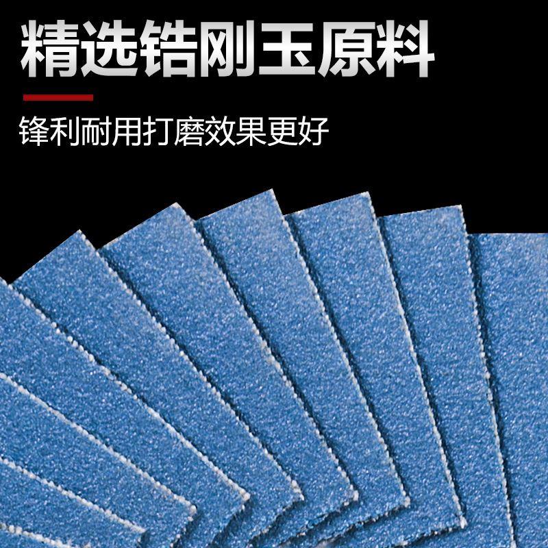 角韩式花型百21440叶片100钢磨布机抛光片磨光软片金属不锈打磨片