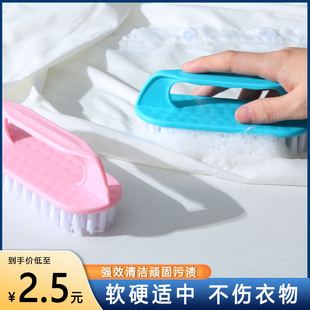 家用板刷毛刷长手柄刷洗衣刷鞋刷子塑料加厚硬软毛清洁刷大小号