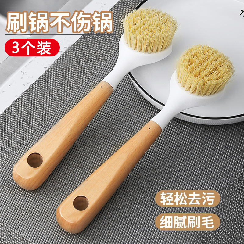 天然剑麻锅刷家用长柄洗碗洗锅刷