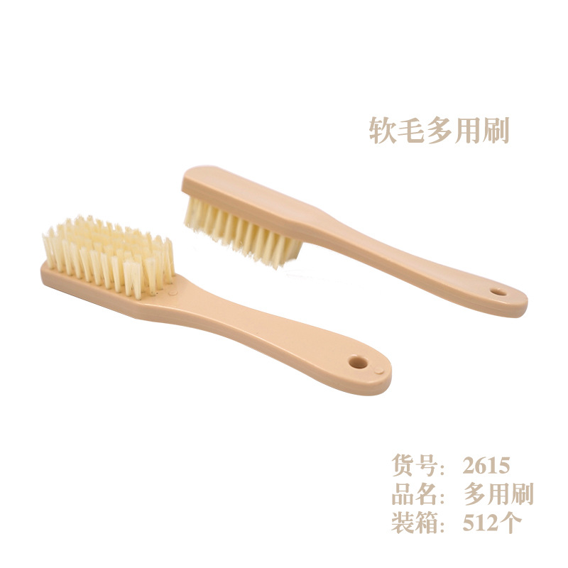 鞋刷洗鞋不伤鞋软毛鞋刷子木头把