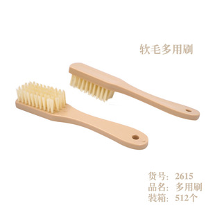 软毛鞋 不伤鞋 刷子木头把家用刷鞋 硬毛洗衣刷鞋 油用 鞋 刷打鞋 刷洗鞋