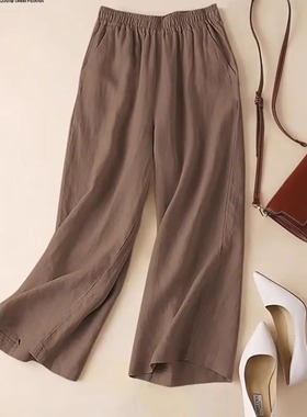 Women's elasticated waist linen niners松紧腰垂坠感亚麻九分裤