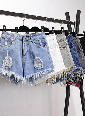 High-rise ripped frayed denim shorts高腰破洞毛边阔腿牛仔短裤