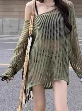 镂空性感宽松休闲上衣A sexy and loose casual top with cutouts