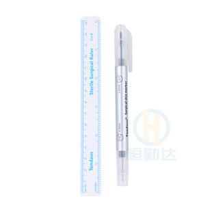 龙胆紫标记笔记号笔实验动物小鼠大鼠兔皮肤不易擦不掉色耳标笔