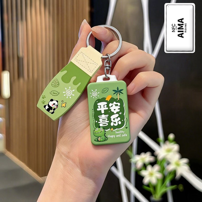 小区门卡电梯卡保护壳小卡套防刮可爱硬塑料长方形卡包门禁卡套