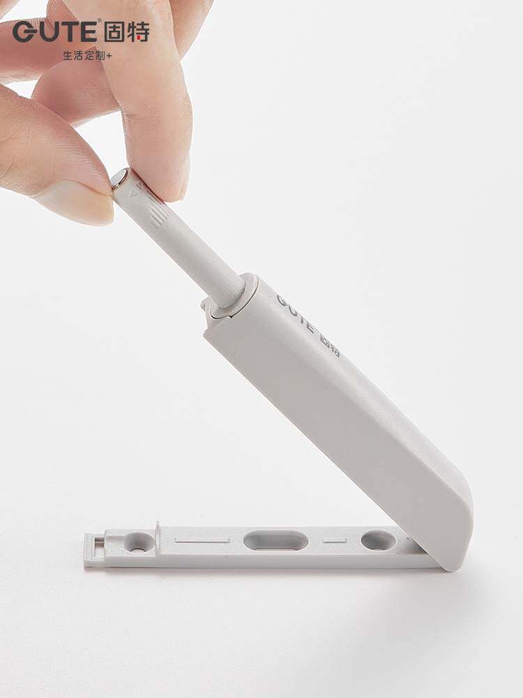 固特反弹器按压式柜子重型门外开隐形门按弹器强磁橱柜隐藏免拉手