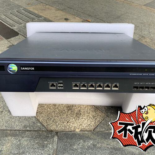 议价神行者软路由工控机B7B6B8