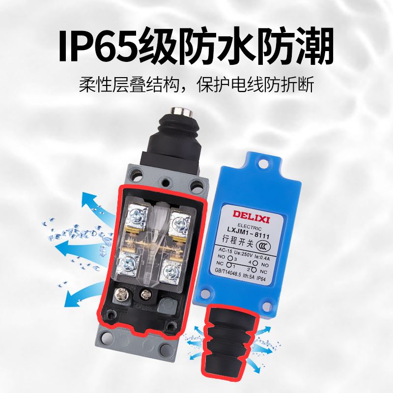 万马股份：公司线缆有应用于机器狗的订单但部分客户因触及商业和保密要求无法逐个列明