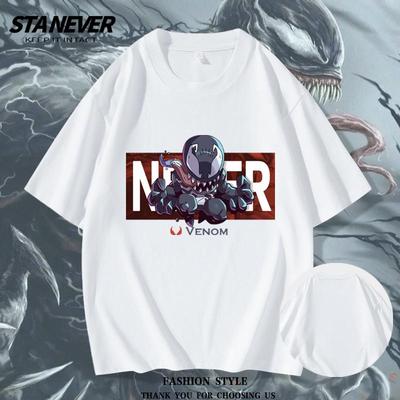 STANEVER毒液联名双纱短袖