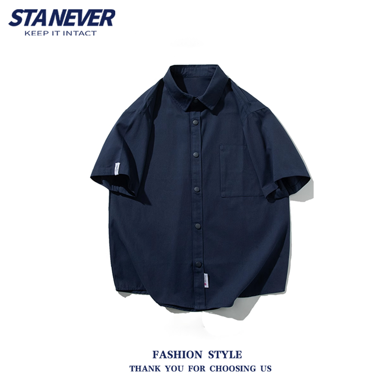 STANEVER夏季简约半袖衬衫