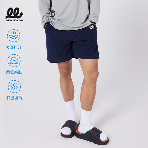 美式短裤WildChildClub速干男