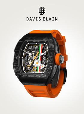 DAVIS ELVIN官方正品 ROMA DR05-D自动机械 男女轻奢潮流腕表手表