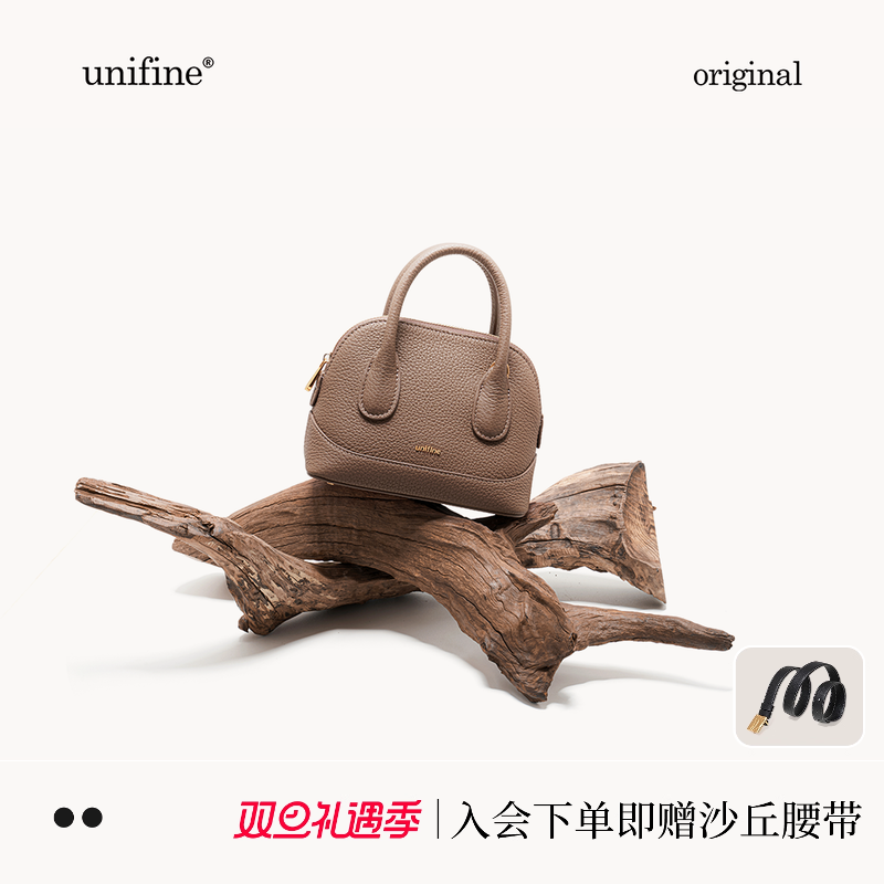 蛙蛙包头层牛皮蛙蛙包原创设计