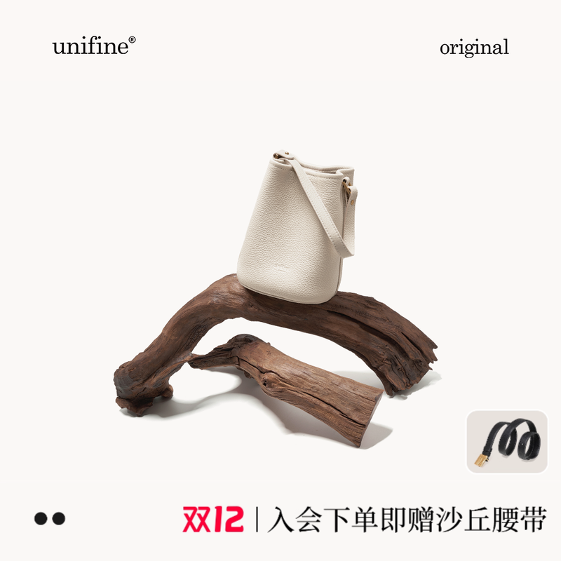 真皮云朵桶单肩手提斜挎水桶包