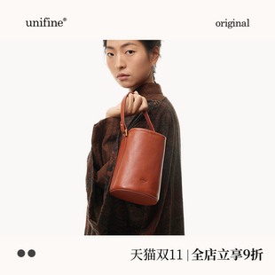 unifine秋冬新款头层植鞣牛皮水桶包女真皮通勤包包可单肩斜挎