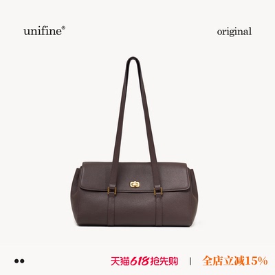 unifine新款复古通勤法棍腋下包