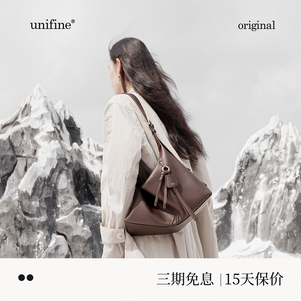 unifine高端头层牛皮hobo包