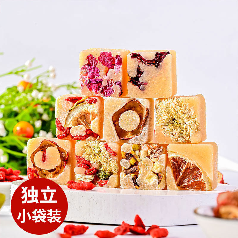 老冰糖柠檬独立包装方糖块洛神花菊花蜂蜜糖冻干泡茶饮品