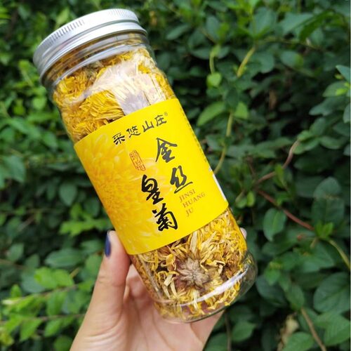 【高性价比】黄山金丝皇菊罐装20g大朵菊花