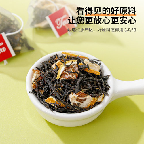 柠檬红茶调味茶源头厂家冷泡茶