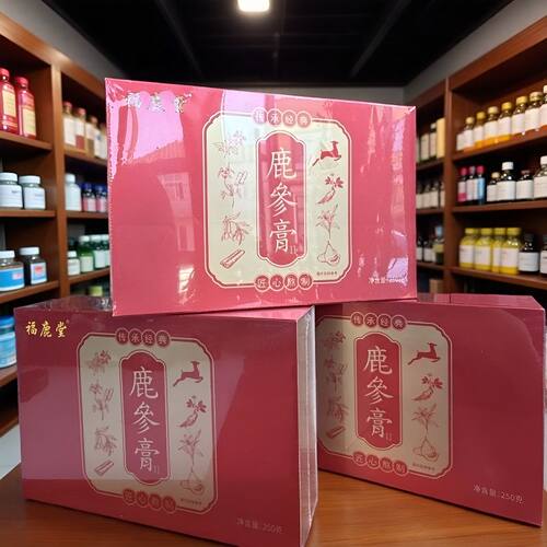 【升级款液体膏】吉林双阳鹿乡梅花鹿鹿参膏匠心打造正品保障