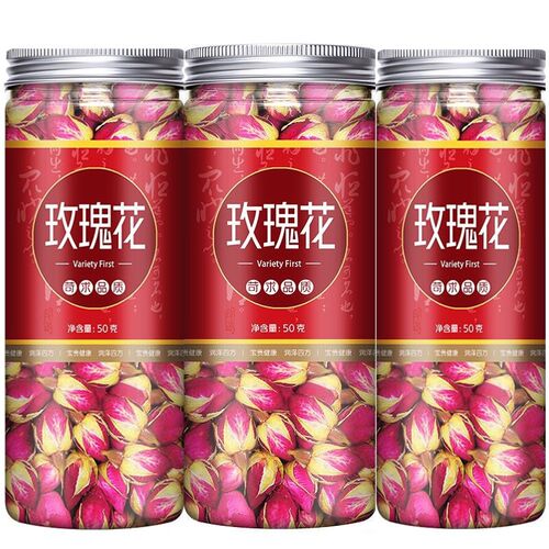 山东平阴玫瑰花茶新货无硫玫瑰干花蕾瓶装50g散装100-500克花草茶