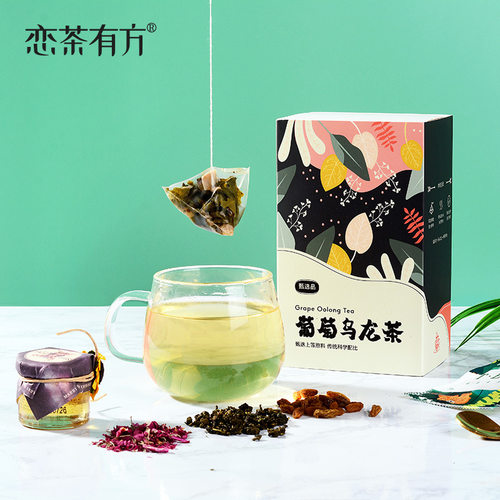 蚂蚁家族蜜桃乌龙茶茶包三角葡萄乌龙茶茉莉绿茶商用冷泡茶水果茶