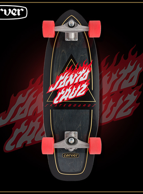 美国Carver陆冲板「炙热火焰」Santa Cruz专业陆地冲浪板30英寸