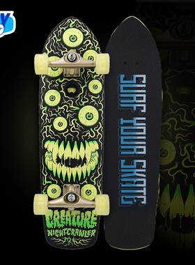 Carver陆地冲浪板「夜行虫」SantaCruz板面CX支架diy陆地冲浪板