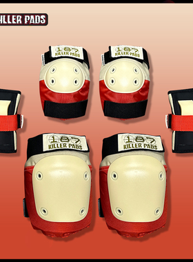 美国187专业护具套装Lizzie Armanto 签名款陆冲滑板轮滑初学防摔